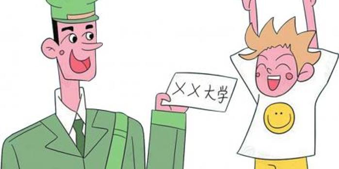 天生優勢，快人一步，得天獨厚無需做是什么生肖,警惕虚假宣传、全面解答、统计解答解释落实