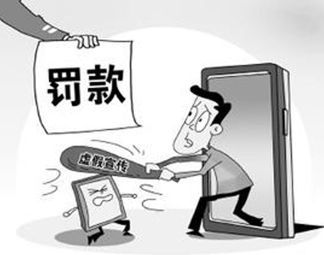 天生優勢，快人一步，得天獨厚無需做是什么生肖,警惕虚假宣传、全面解答、统计解答解释落实