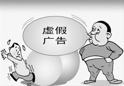 天生優勢，快人一步，得天獨厚無需做是什么生肖,警惕虚假宣传、全面解答、统计解答解释落实